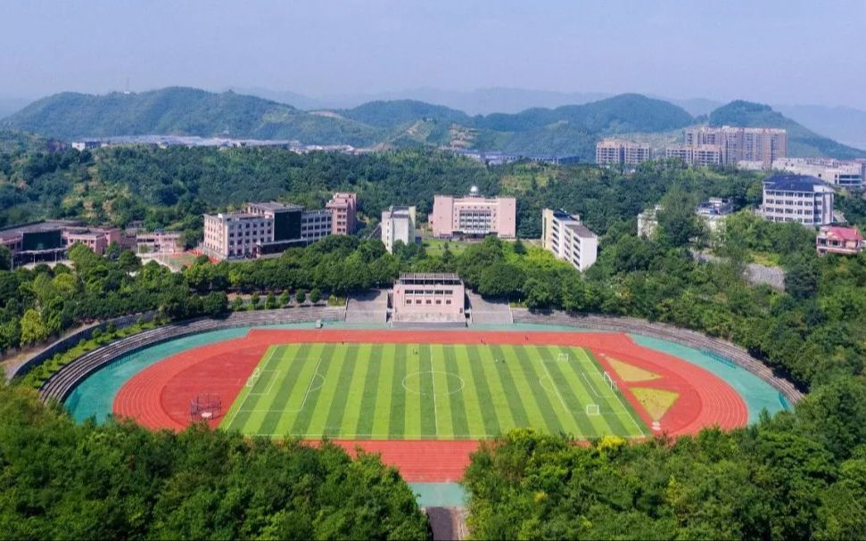 泸溪县第一中学图片