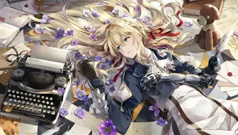 ヴァイオレット エヴァーガーデン 外伝 永遠と自動手記人形 Blu Ray Dvd オーディオコメンタリー試聴動画 哔哩哔哩 Bilibili