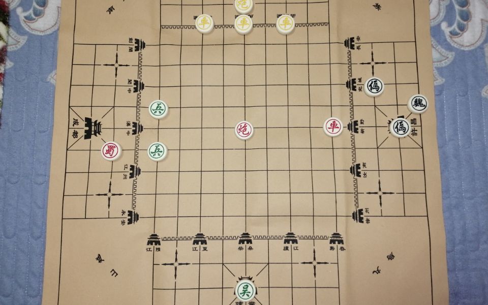 三国演弈棋残局赏析2《天下九鼎》(2021改良版)吴先·五个变例