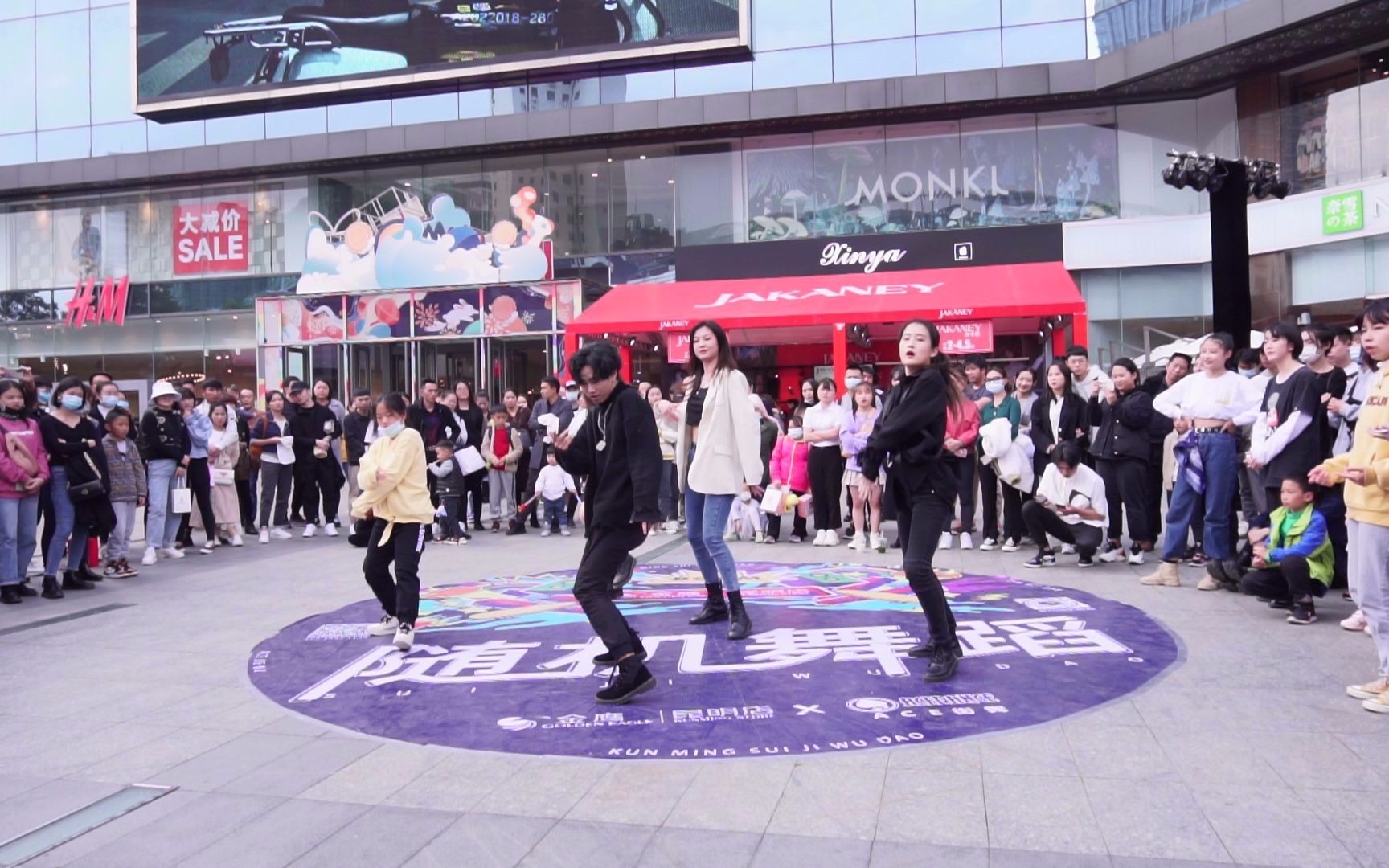 昆明随机舞蹈第九站《破风》exo