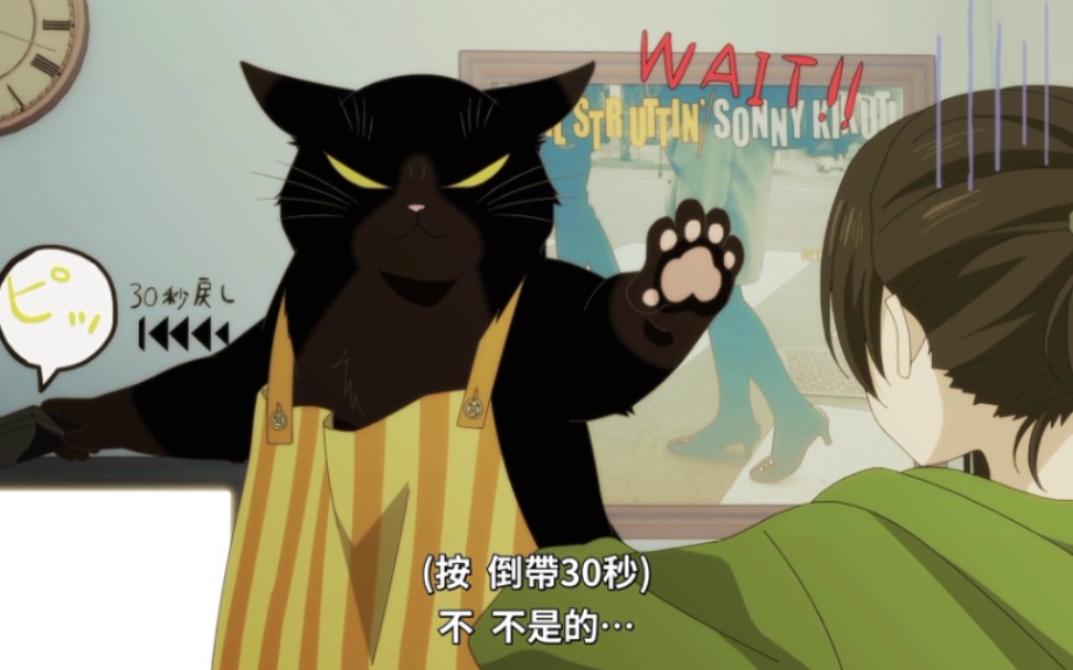 谕吉追星只会自己唱跳?猫指导这就上线纠正动作