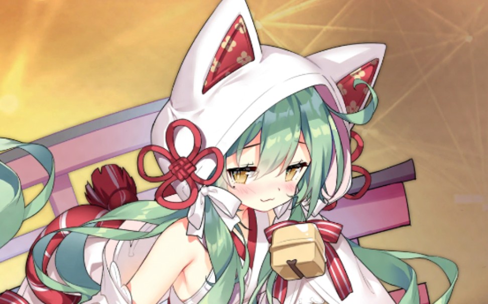 [碧蓝航线]明石,明喵 契约白猫的报恩(含特触)