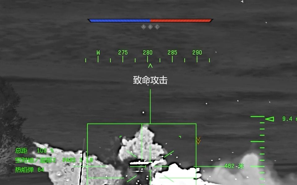 【战争雷霆】长程3对铠甲的毁伤测试网络游戏热门视频