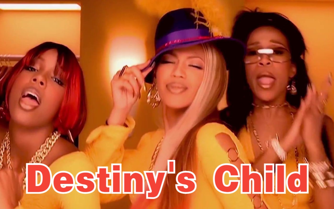 [图]天命真女 Destiny's Child 美国节奏布鲁斯女子组合 流行金曲精选