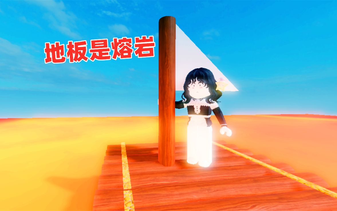 [图]ROBLOX：为了挑战一次不死，我买了蜘蛛侠道具，地板是熔岩