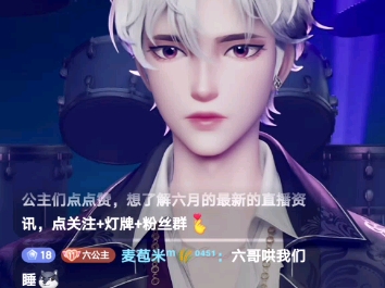 7.1T.六月个播哔哩哔哩bilibili