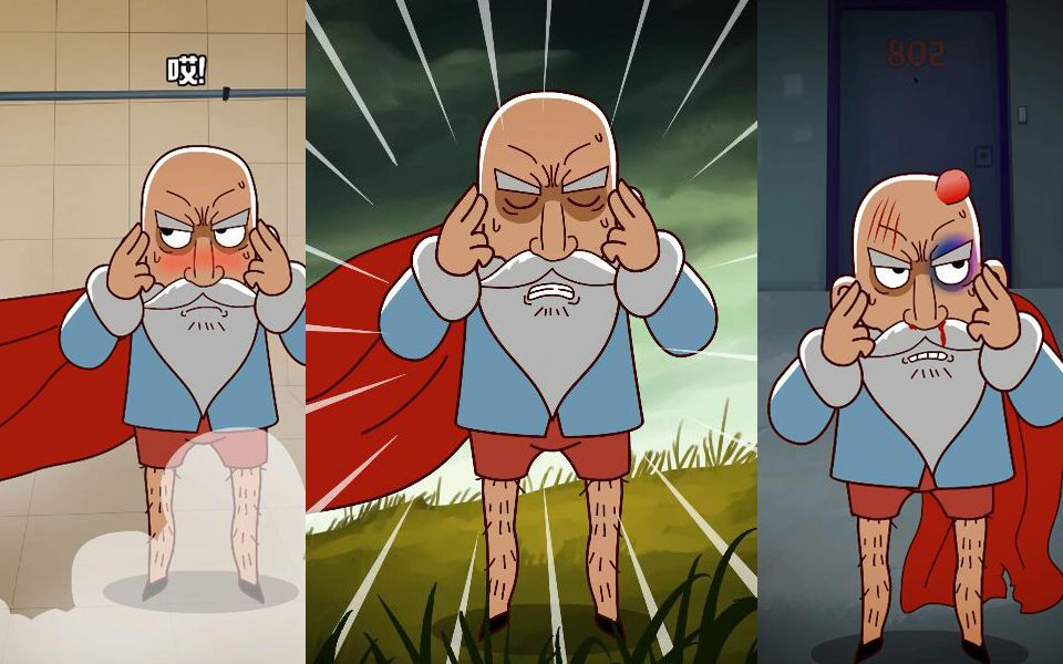 我超能力加身,可瞬间移动