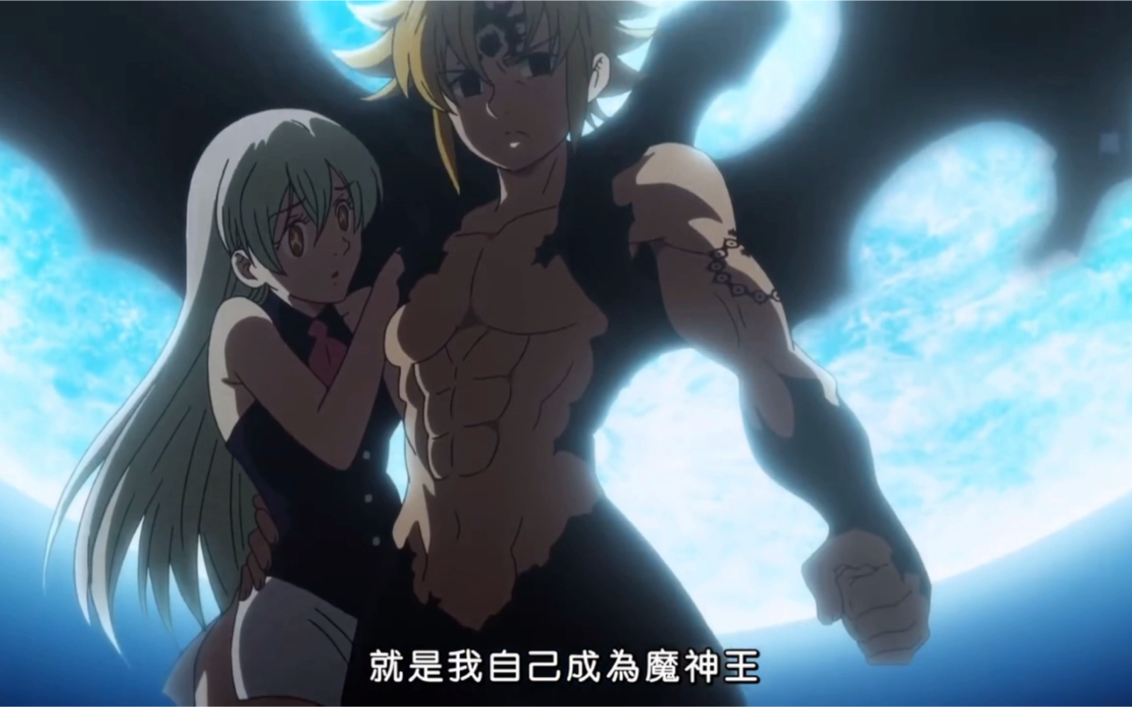 七原罪第四季愤怒的审判即将上映期待吗神番呀