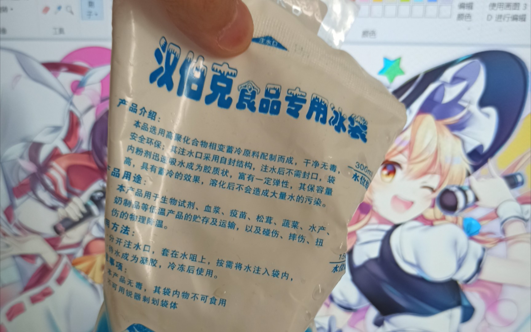 老德国容克嗯造汉伯克烤肠