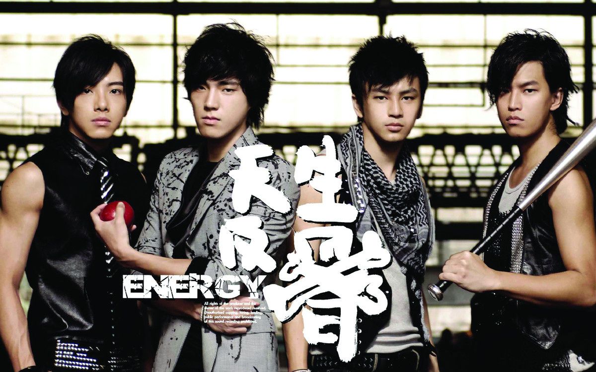 energy-天生反骨 簽唱會現場