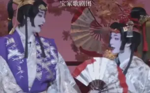 下载视频: 天海祐希   