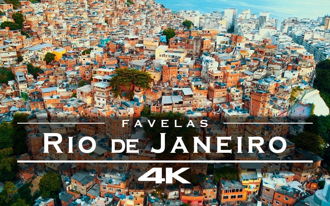 [图]【顶尖航拍】巴西 里约热内卢 贫民窟 Favelas - Rio de Janeiro, Brazil ??