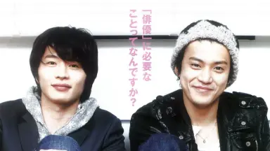火星から来た蜘蛛の群れとグラマラスエンジェル　 DVD 田中圭 O＆K STAGE WORKS 2011-2022 DVD BOX 田中圭 舞台 - メルカリ