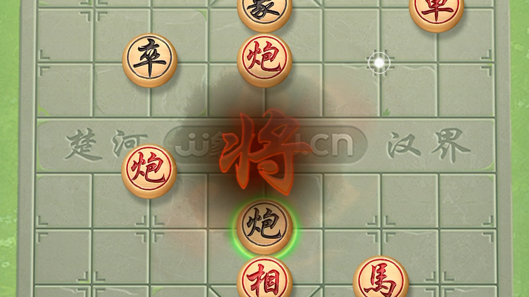 jj比赛象棋残局96-100关