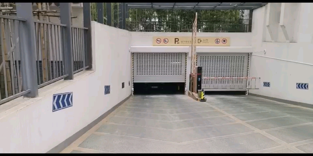 捷顺停车场加控卷帘门