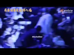 Tải video: 微博之夜 事情真相