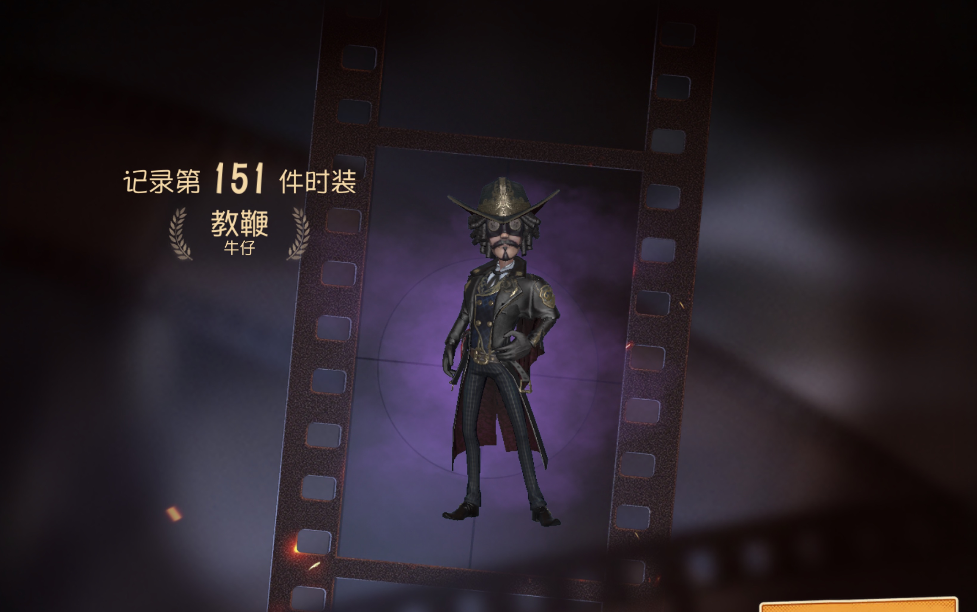 人格/消逝 闪退了一下,后面回来就全这样,给我教鞭也不行,我要人偶师
