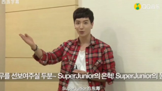 【Super Junior】2014《MAMACITA》舞蹈教学现场 中文字幕.哔哩哔哩bilibili