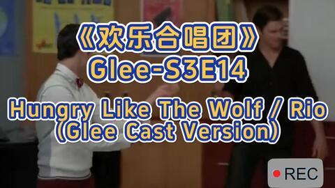 Glee-S2E22 Pretending (Glee Cast Version)_哔哩哔哩_bilibili