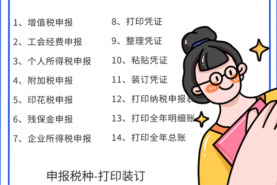 贵阳建筑企业资质代办,建筑企业资质代办价格多少哔哩哔哩bilibili