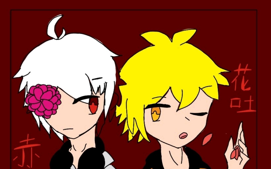 【阿柴】b站竟有这样的人才,羽神党不行了ψ(`6307)ψ