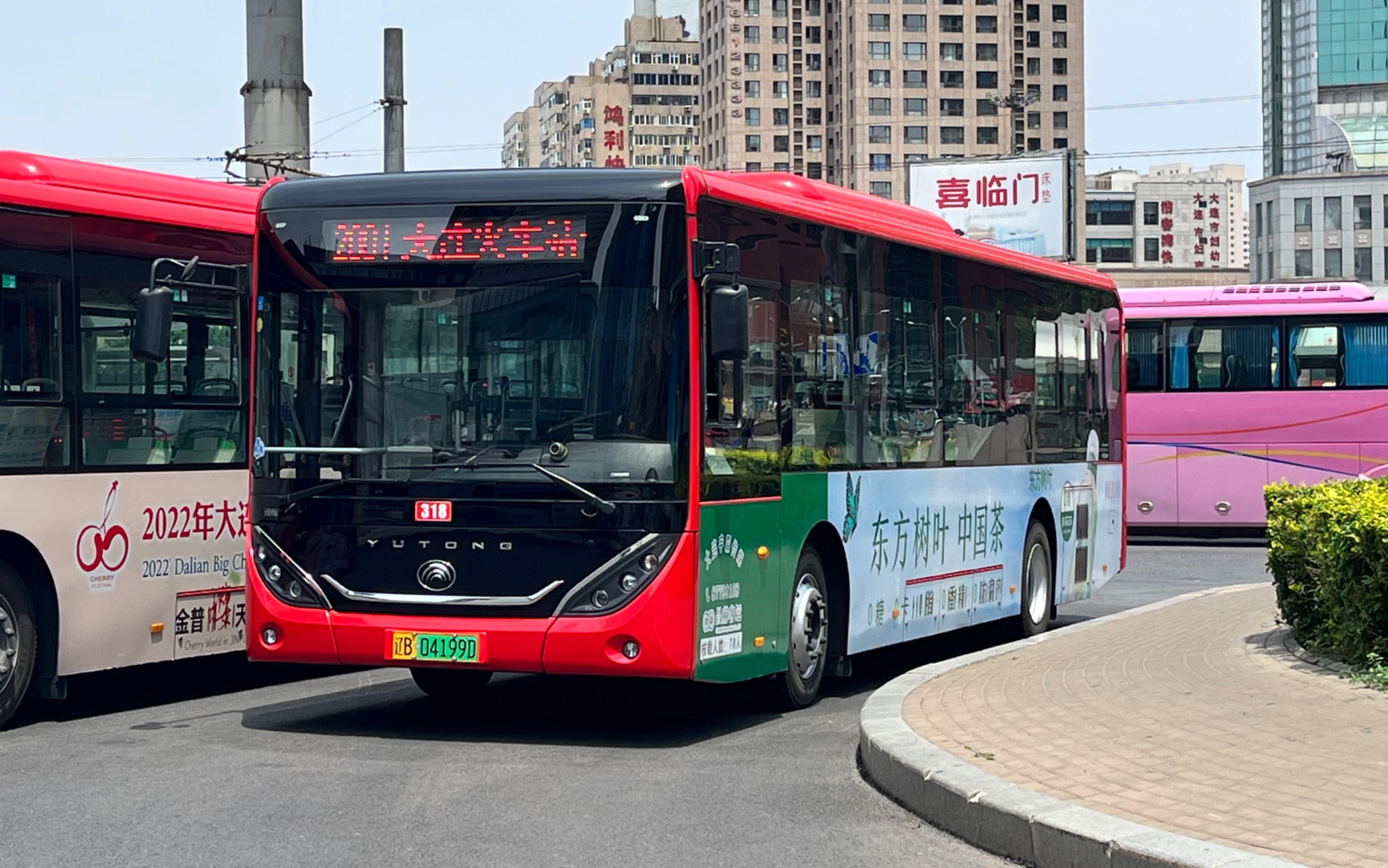 【大连公交】2001路 保税区南门→大连火车站 第一视角pov