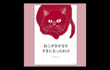 堇希爱喝茶的个人空间 哔哩哔哩 Bilibili