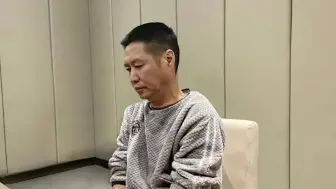 Download Video: 落马贪官回忆：一进门全桌人站起来叫大哥，现在给1000万打死我也不拿