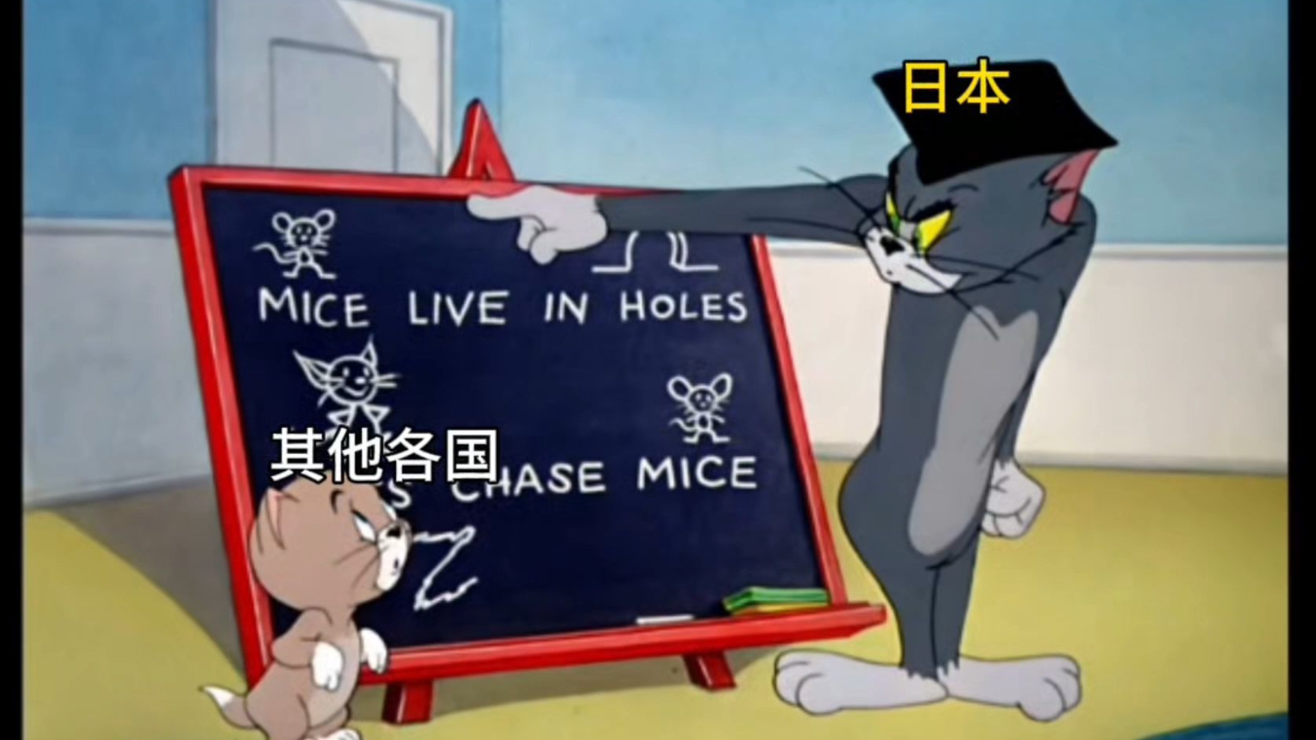 日本究竟在恐惧什么呢?