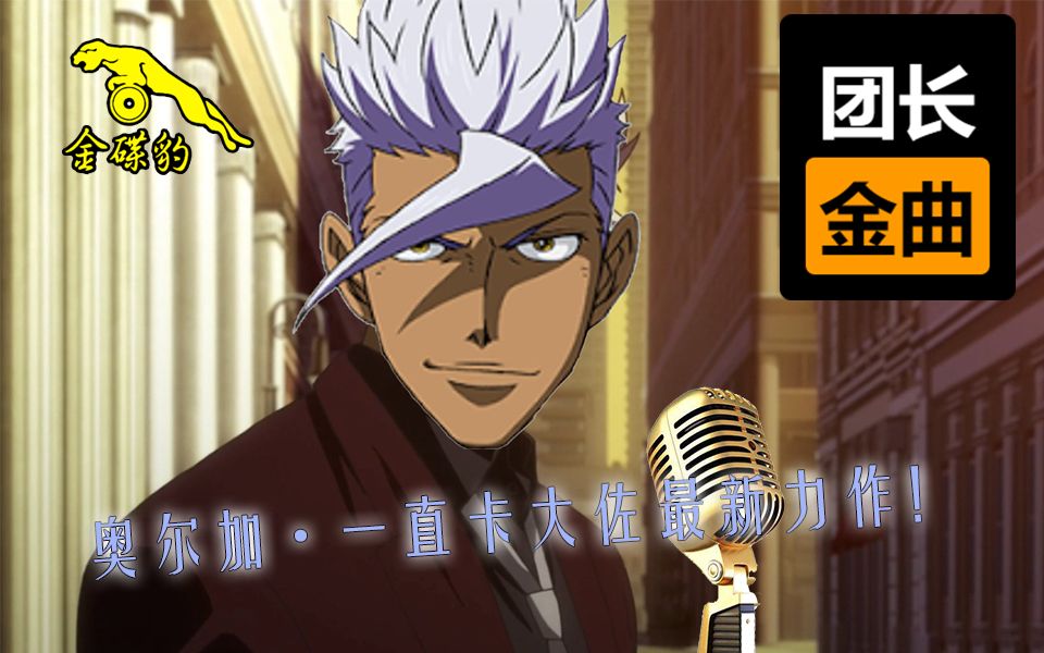 damedane假唱对口型被暗杀兵发现的奥尔加deepfake