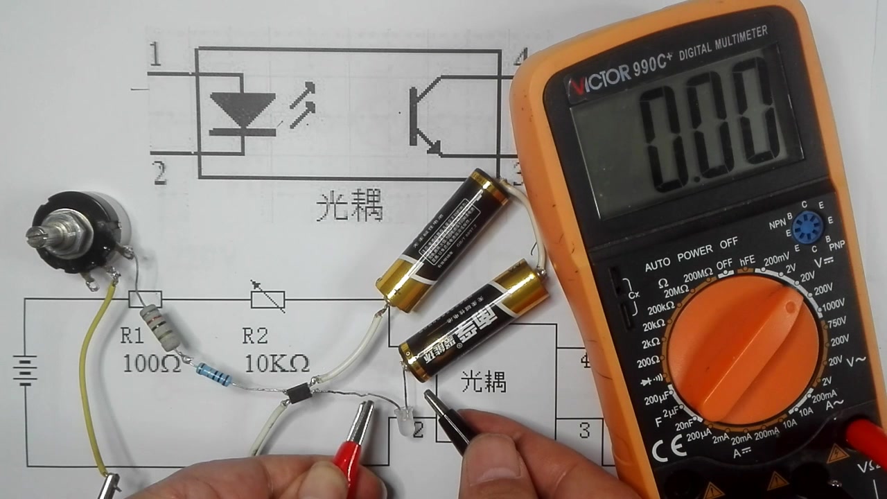 一个简单电路可以检测光耦好坏,也可解释光耦的原理,去试试看哔哩哔哩bilibili