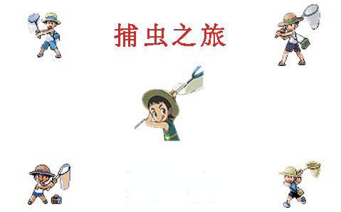 【乖离性百万亚瑟王】捕虫少年-地狱solo_哔哩哔哩_bilibili