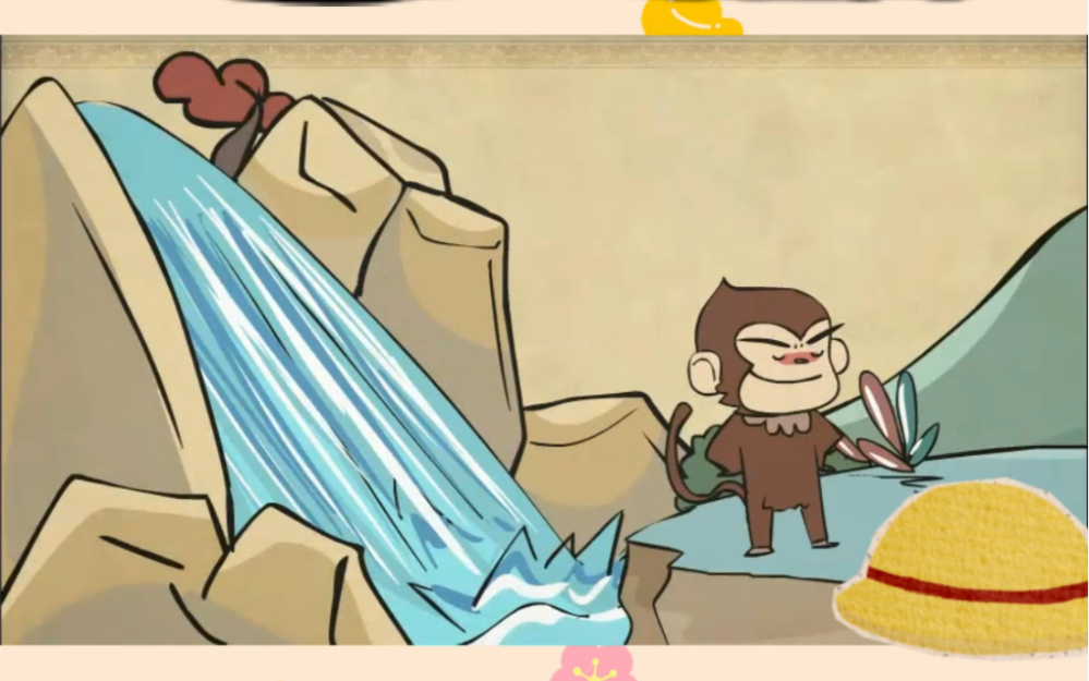 乐乐课堂西游记120集