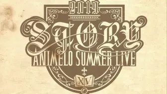 Animelo Summer Live 09 Rebridge 哔哩哔哩 Bilibili