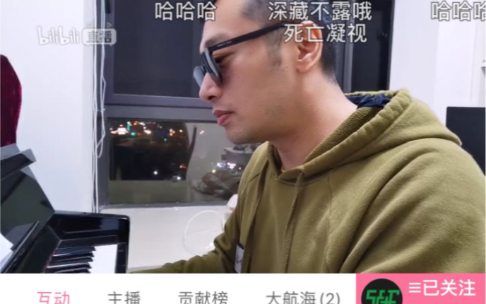 安静极客老牛 (Cover 周杰伦)哔哩哔哩bilibili