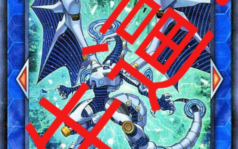 【游戏王ygopro】10月表甘多啦otk 幻崩拳(双打实用)