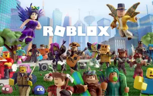 Скачать видео: 罗布乐思（Roblox）宣传片