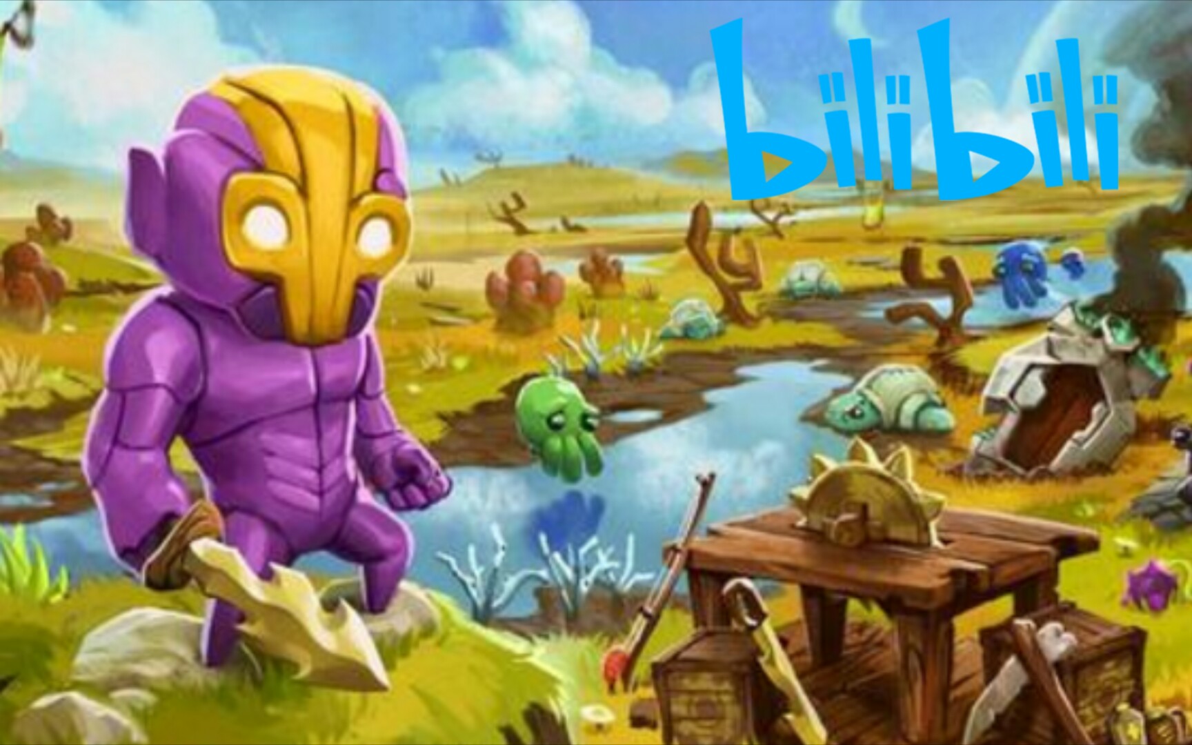 [小邓6666]《崩溃大陆》 崩溃大陆(2)大草原篇