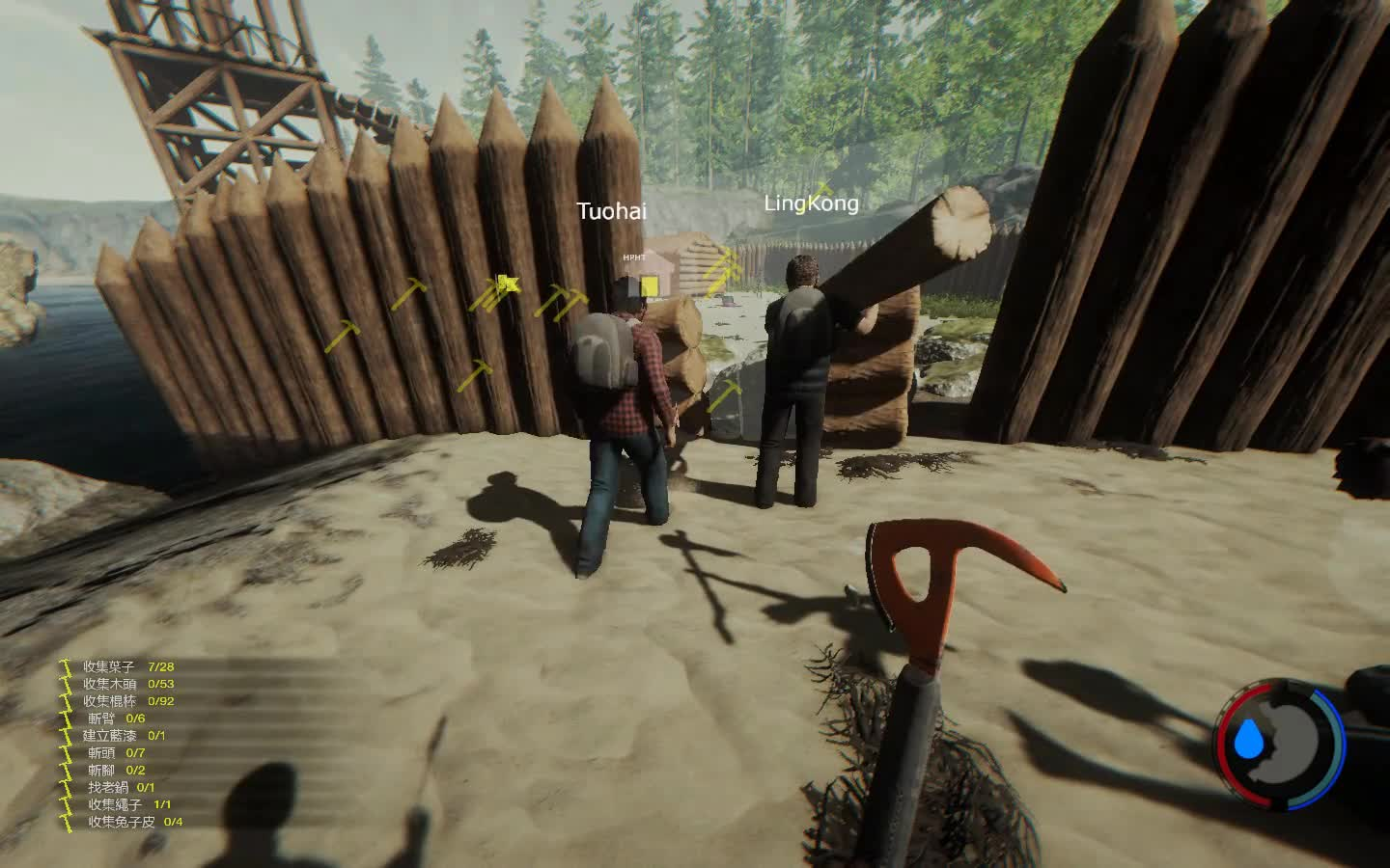 the forest 森林联机 老司机玩家带着一群吃瓜群众寻找武士刀!