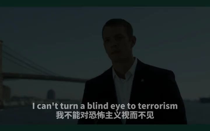 Turn a blind eye 视而不见用英语怎么说?学英语 每日英语 英语口语 英语哔哩哔哩bilibili