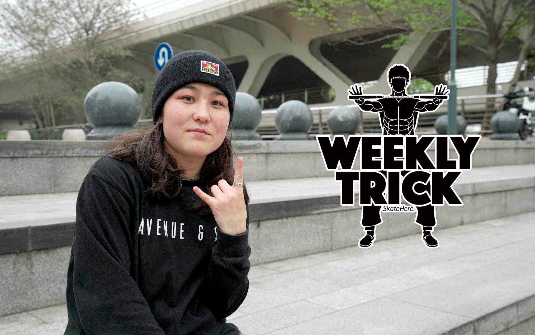 Weekly Trick | FS 5050 FS Pop Shove It  祖丽哔哩哔哩bilibili