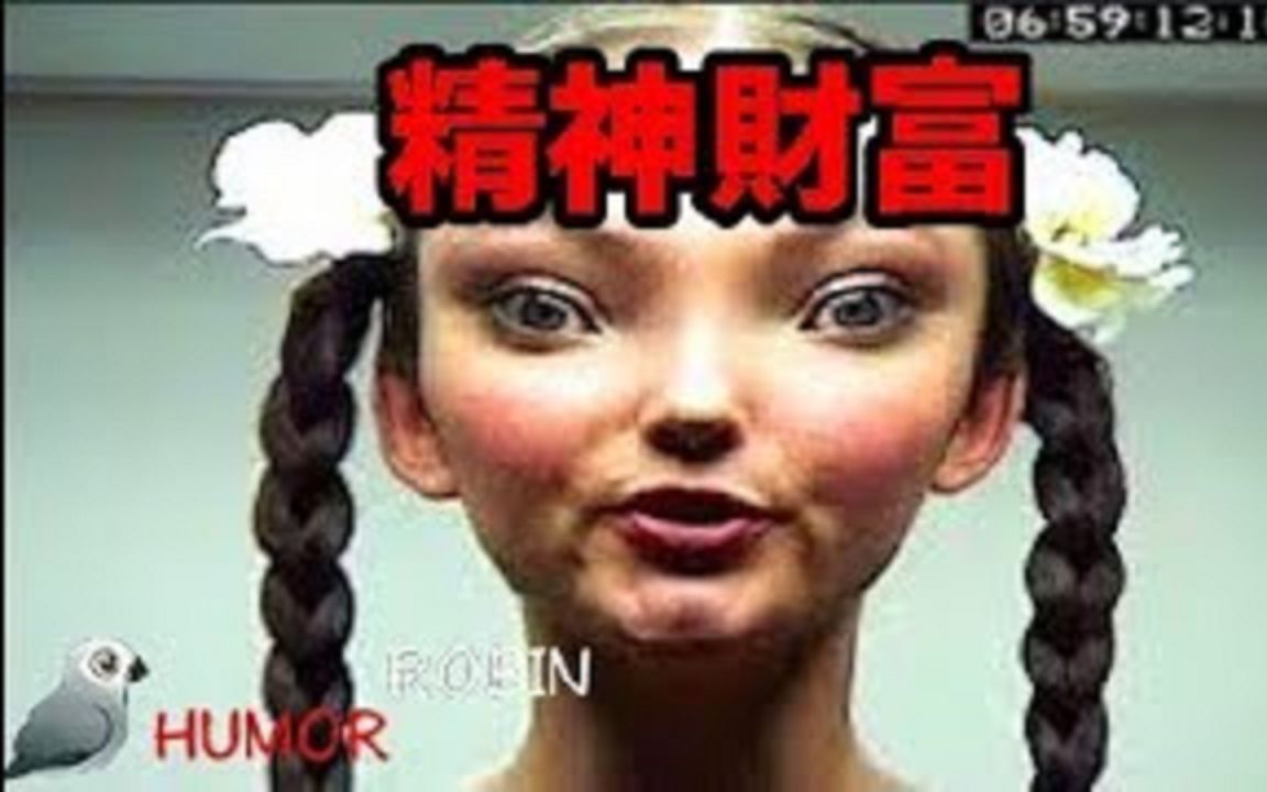 五个令你恐惧不安的惊悚广告哔哩哔哩bilibili