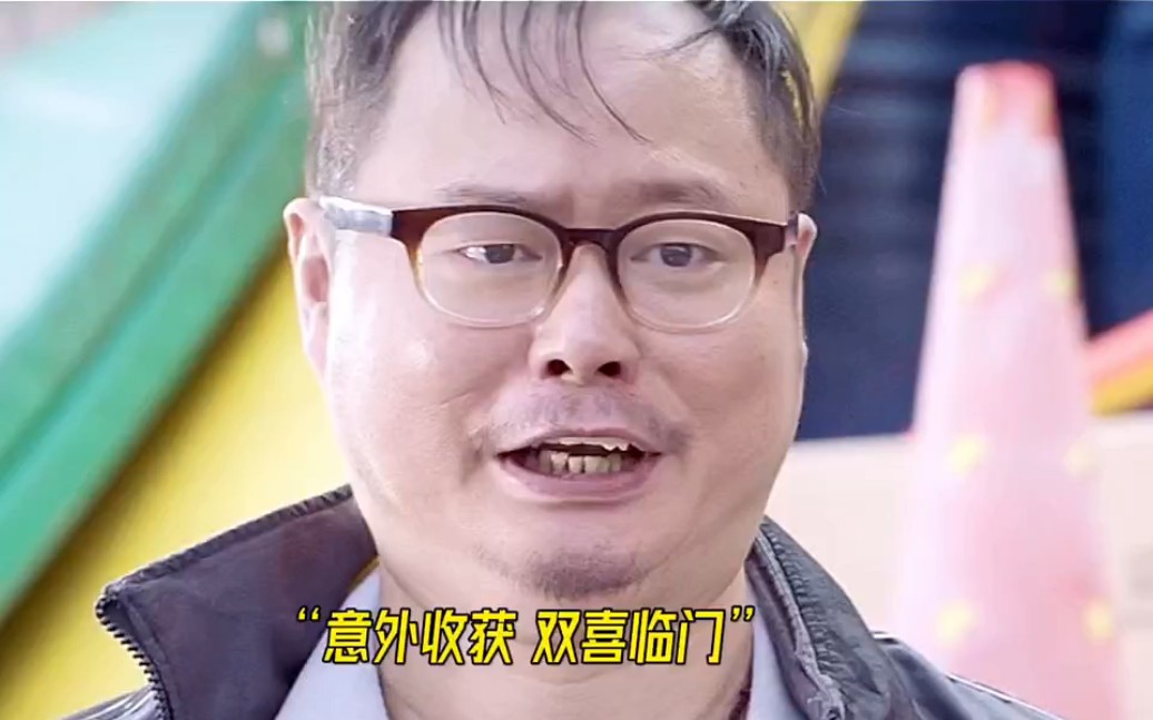 这样聊天也太搞笑了, 魏翔长在笑点上的男人!