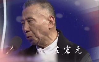 [图]《中国文艺》词曲传音・左宏元 20160420