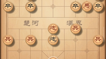 【天天象棋】【每日残局】【11月15日答案】桌游棋牌热门视频