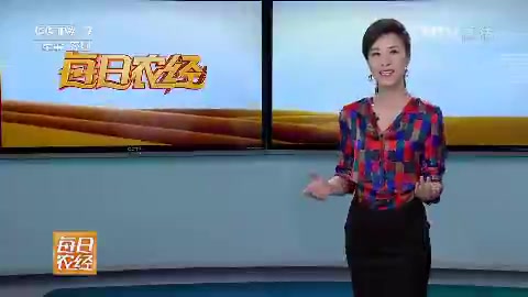 [图]CCTV7《每日农经》养在深海的金鲳鱼为何受宠 20170510