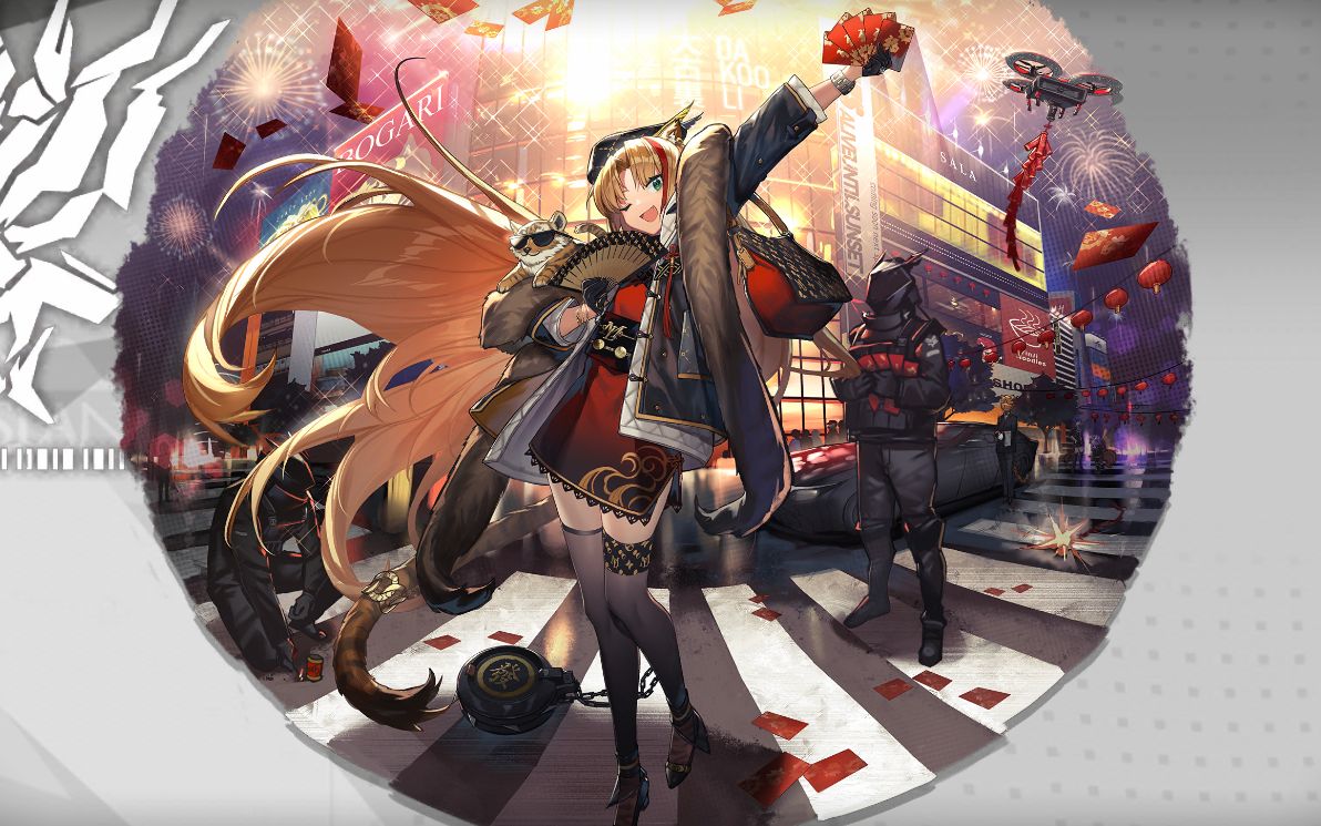 【明日方舟】黄铁峡谷 弑君者:老子终于是究极形态啦!