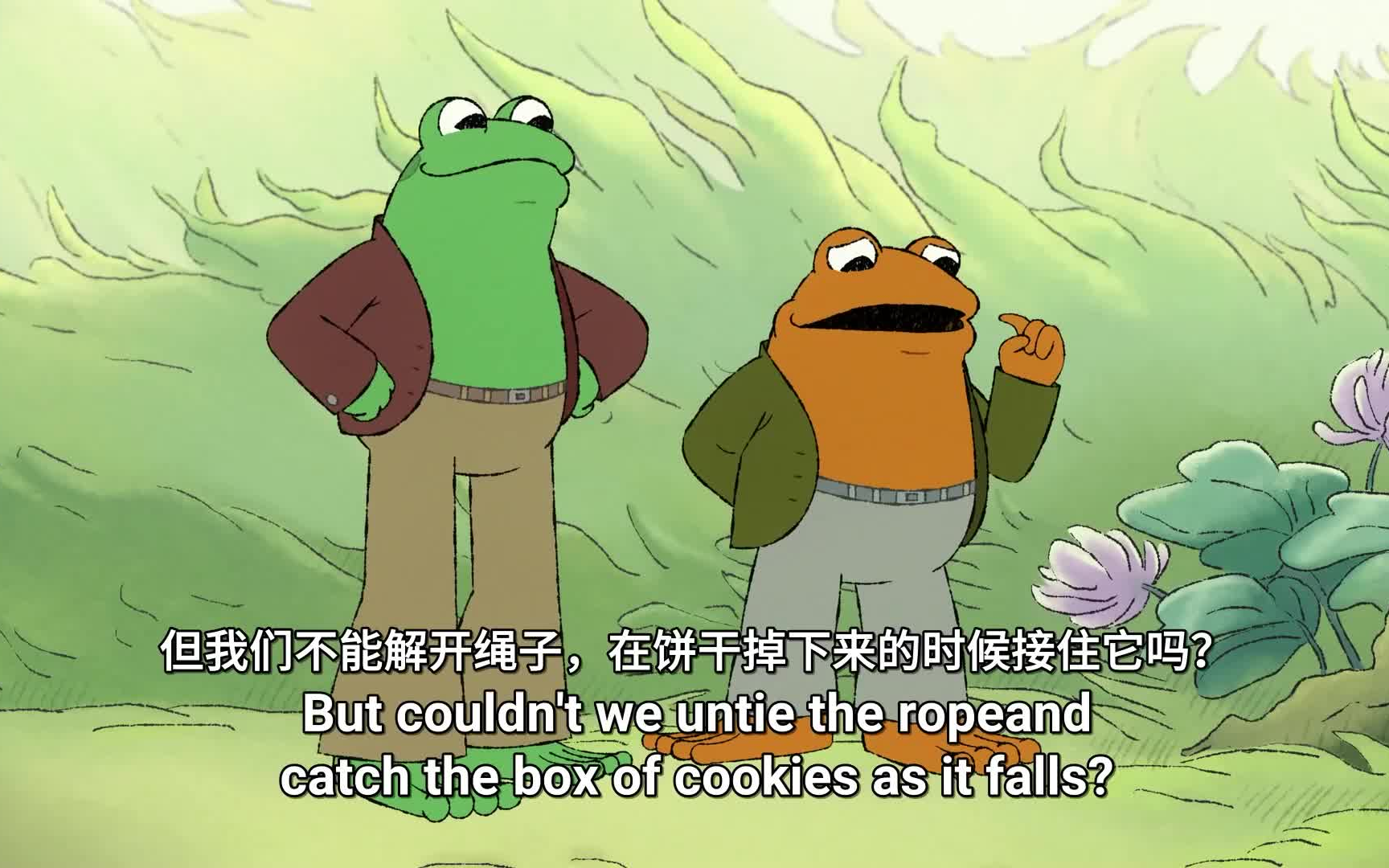 青蛙和蟾蜍 Frog and Toad【16集绘本动画中英双语字幕】哔哩哔哩bilibili