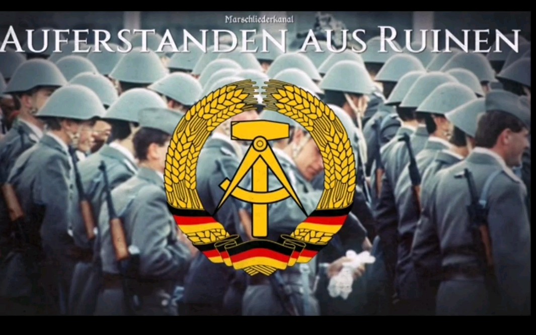 [图]【从废墟中崛起】Auferstanden Aus Ruinen（德语字幕）