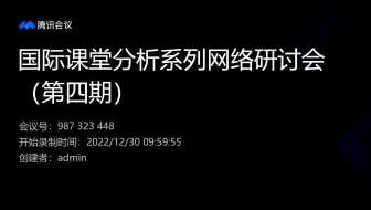 王作为博士：读书对儿童词汇量和阅读速度的影响